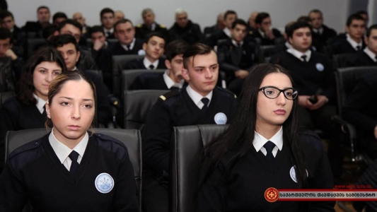 გადიდება სურათი