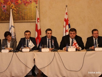 გადიდება სურათი