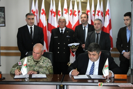 გადიდება სურათი