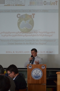 გადიდება სურათი