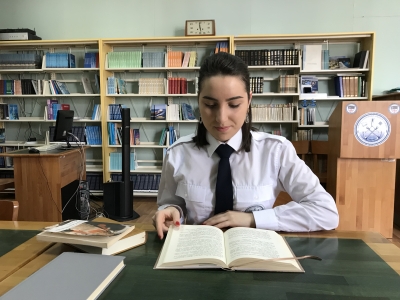 გადიდება სურათი