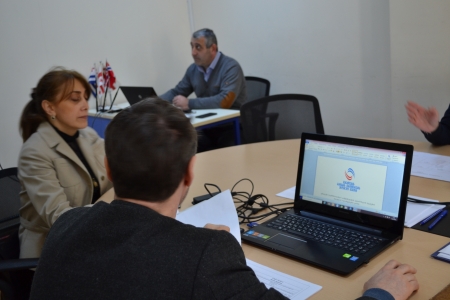 გადიდება სურათი