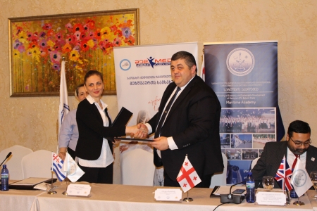 სურათი