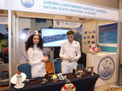 გადიდება სურათი