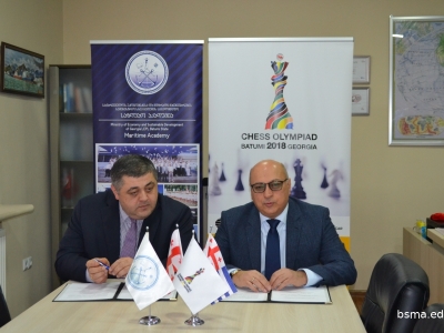გადიდება სურათი