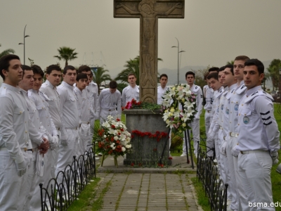 გადიდება სურათი