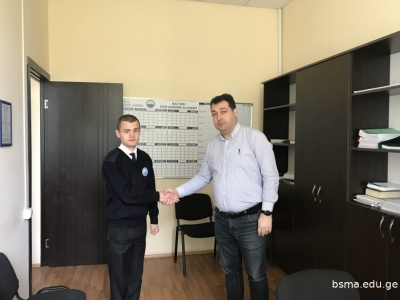 გადიდება სურათი