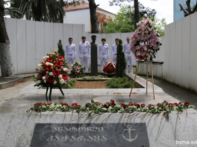 გადიდება სურათი