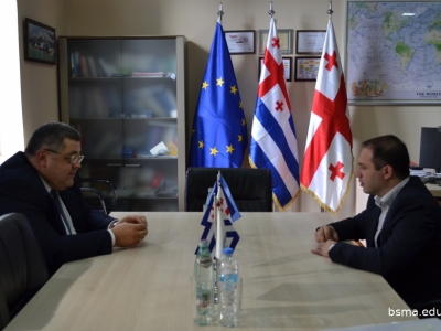 გადიდება სურათი