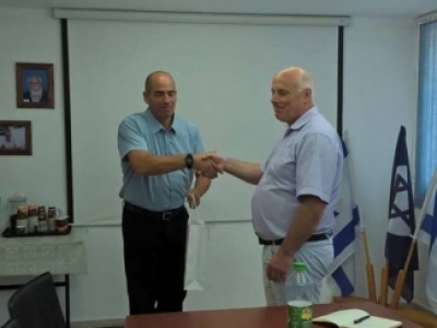 გადიდება სურათი