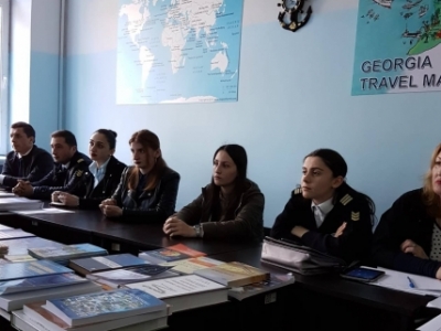 გადიდება სურათი