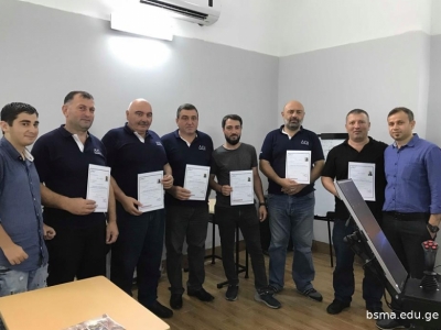 გადიდება სურათი