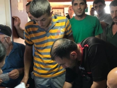 გადიდება სურათი