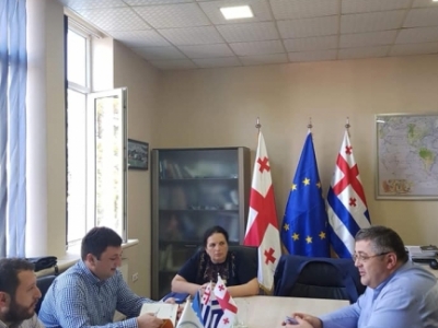 გადიდება სურათი