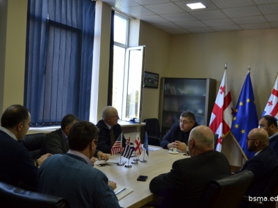გადიდება სურათი
