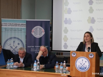 გადიდება სურათი