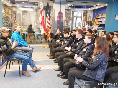 გადიდება სურათი
