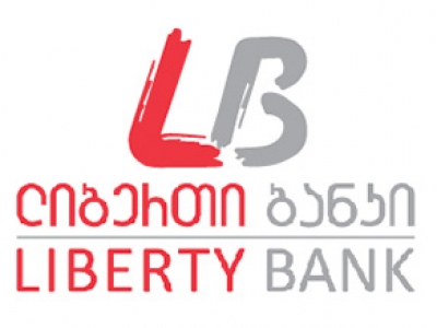 გადიდება სურათი