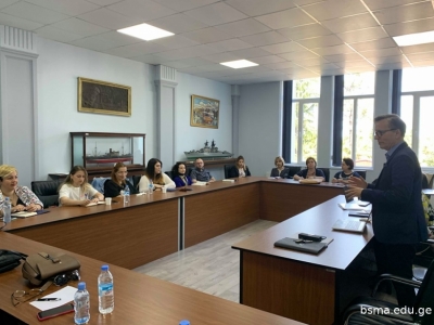 გადიდება სურათი