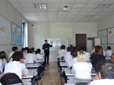 გადიდება სურათი