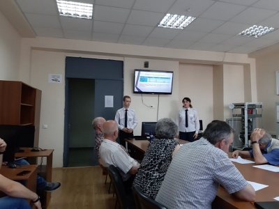 გადიდება სურათი