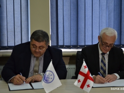 გადიდება სურათი
