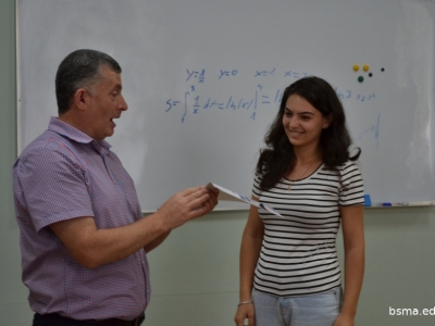 გადიდება სურათი