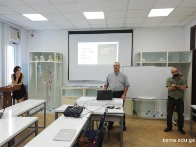 გადიდება სურათი