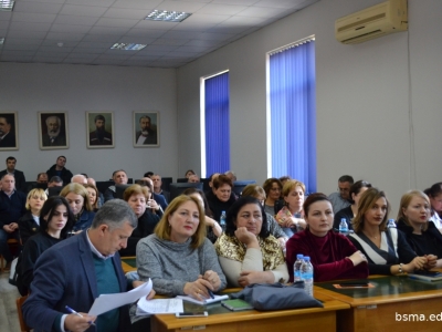 გადიდება სურათი