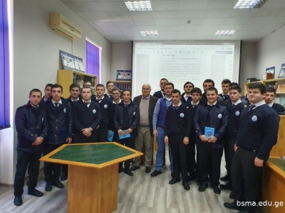 გადიდება სურათი