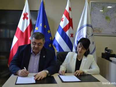 გადიდება სურათი