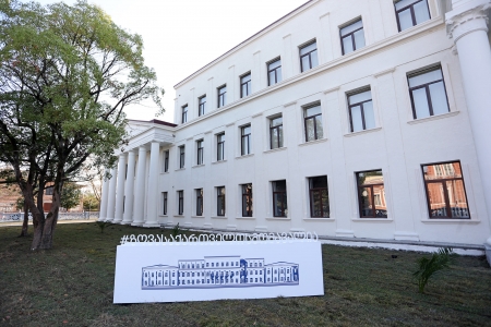 სურათი