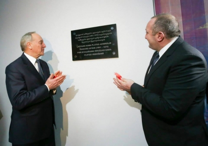 სურათი