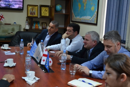 გადიდება სურათი